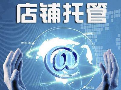 網(wǎng)站建設(shè)與小程序公眾號(hào)開發(fā) 網(wǎng)絡(luò)技術(shù)推廣的關(guān)鍵路徑