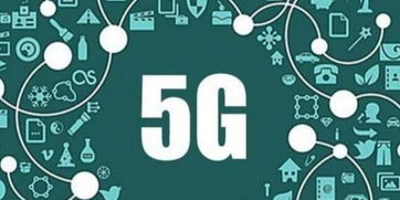 高通面臨危機(jī) 蘋(píng)果與英特爾合作開(kāi)發(fā)5G版iPhone，重塑網(wǎng)絡(luò)技術(shù)服務(wù)格局